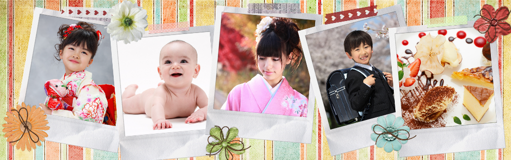 ホリデイ・トレッキング・クラブ